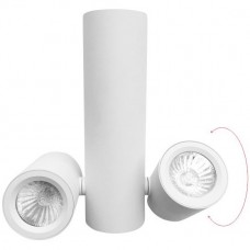 Σποτ Στρογγυλό Οροφής Κινητό Αλουμινίου με Ντουί Λευκό 5877